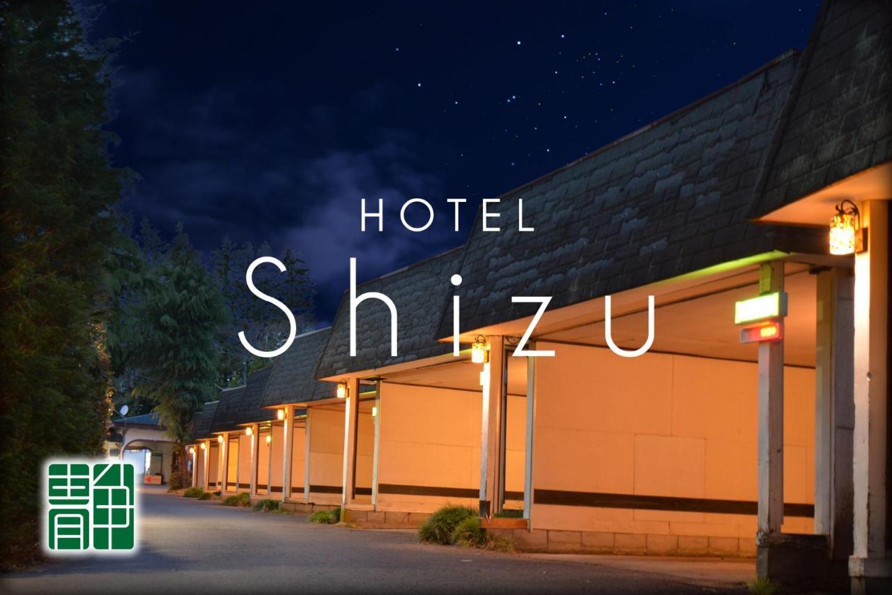 Kasama Shizu Hotel Екстериор снимка